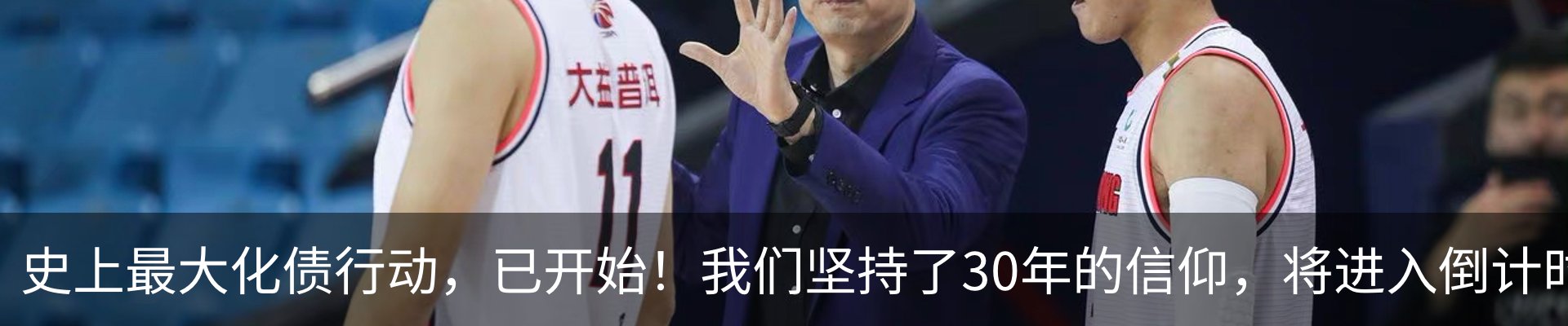 资讯中心