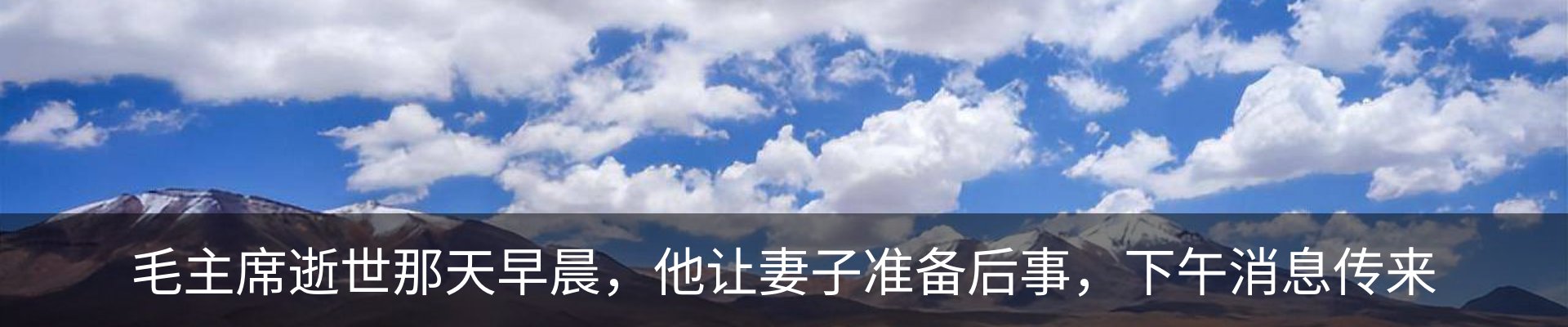 资讯中心