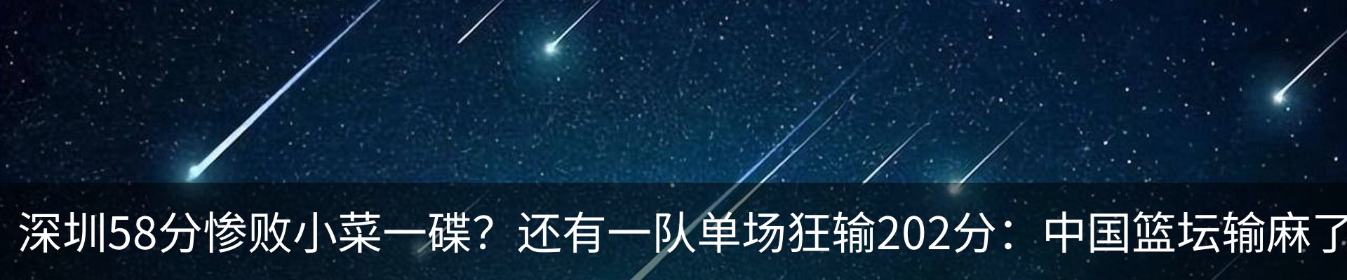 资讯中心